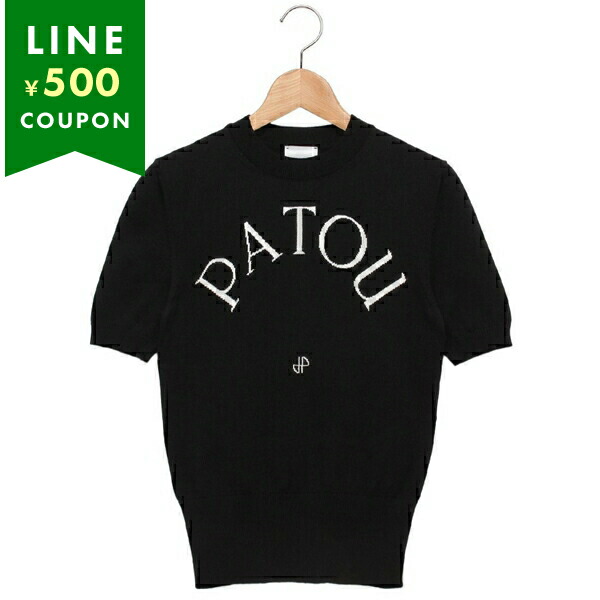 パトゥ ニット セーター Tシャツ カットソー サマーニット ジャカードニット ブラック レディース PATOU KN0688045 999B