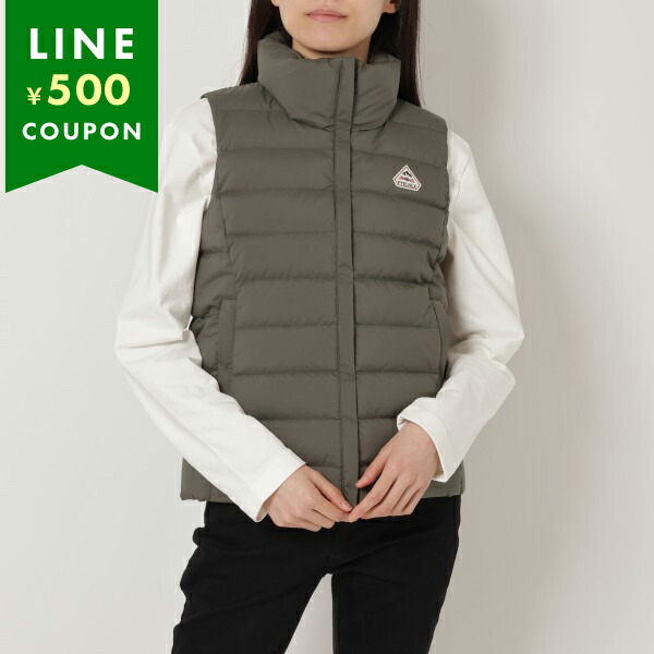 Pyrenex（ピレネックス） ダウンジャケット コート スプートニック