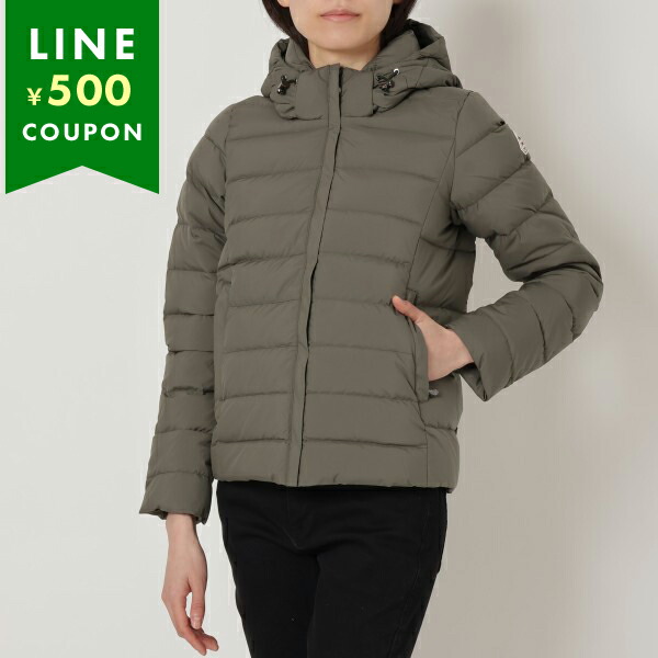 PYRENEXカーキダウンジャケット PYRENEX（ピレネックス）SPOUTNIC MINI RIPSTOP JACKET（スプー