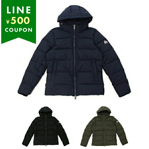 A.P.C.（アーペーセー） ブルゾン カバーオール カーキグリーン メンズ