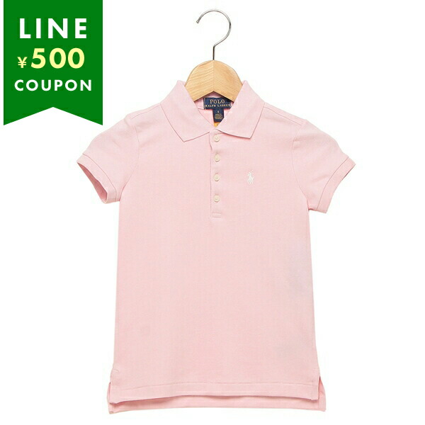 ポロラルフローレン 子供服 スモールポニー メッシュ ポロシャツ ピンク キッズ POLO RALPH LAUREN 312573242011 PNK