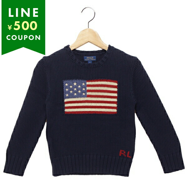 ポロラルフローレン 子供服 ニット セーター フラッグ ネイビー キッズ POLO RALPH LAUREN 322668285001 NVY
