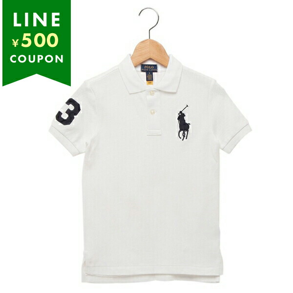 ポロラルフローレン 子供服 ビッグポニー コットンメッシュポロシャツ ホワイト ボーイズ RALPH LAUREN 322670257006 WH