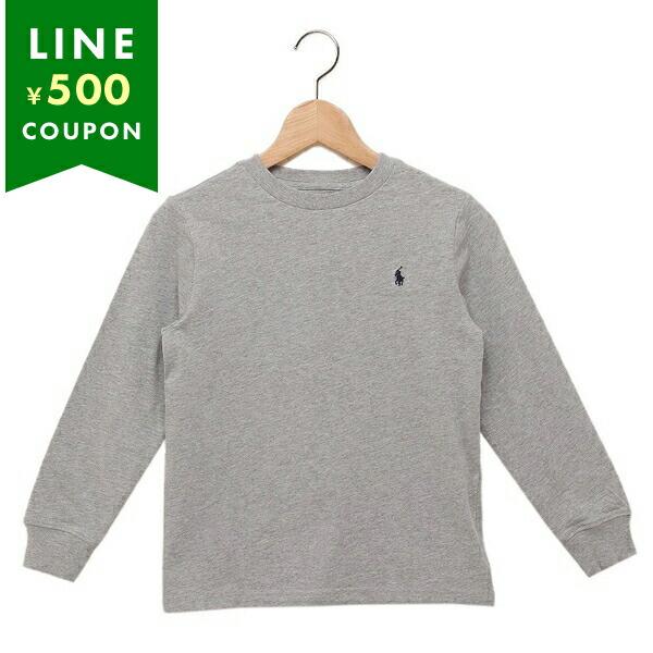 ポロラルフローレン 子供服 ロングスリーブクルーネックTシャツ グレー ボーイズ RALPH LAUREN 322843804005 GR