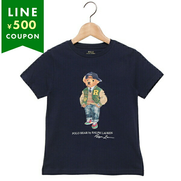 ポロラルフローレン 子供服 ネイビー キッズ RALPH LAUREN 322853828039 NAVY
