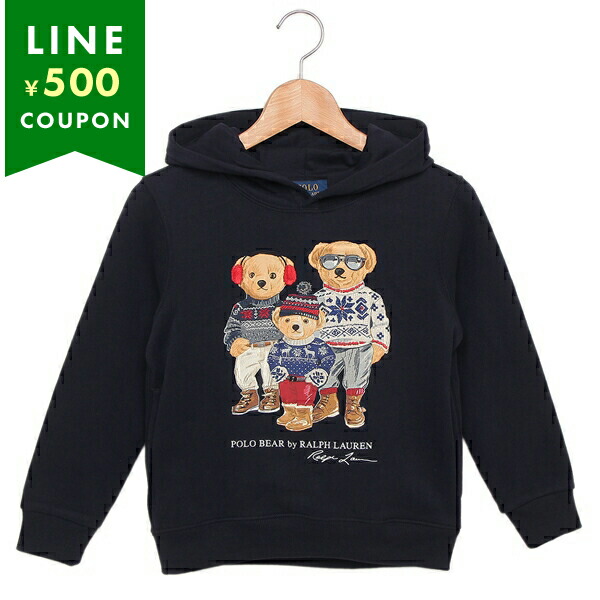 ポロラルフローレン 子供服 マジックフリースフーディー ネイビー ボーイズ RALPH LAUREN 322953042001 NV