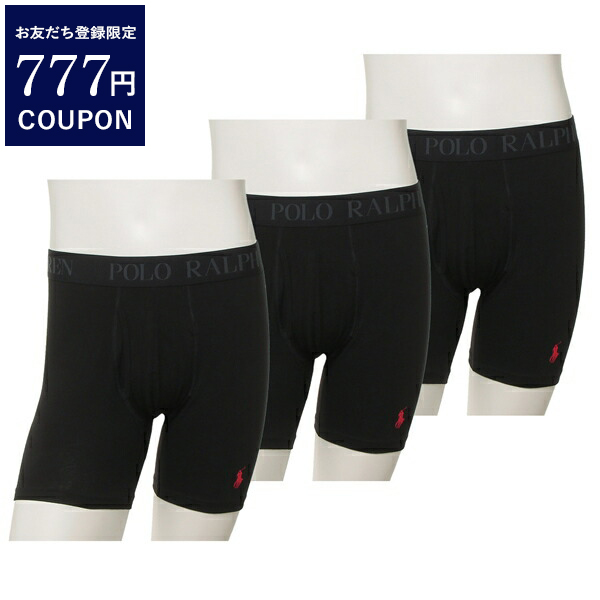 ポロラルフローレン POLO RALPH LAUREN インナー パンツ 下着 3枚セット ボクサーパンツ ブリーフ BOXER BRIEF LFBBP3 PBD ALL BLACK