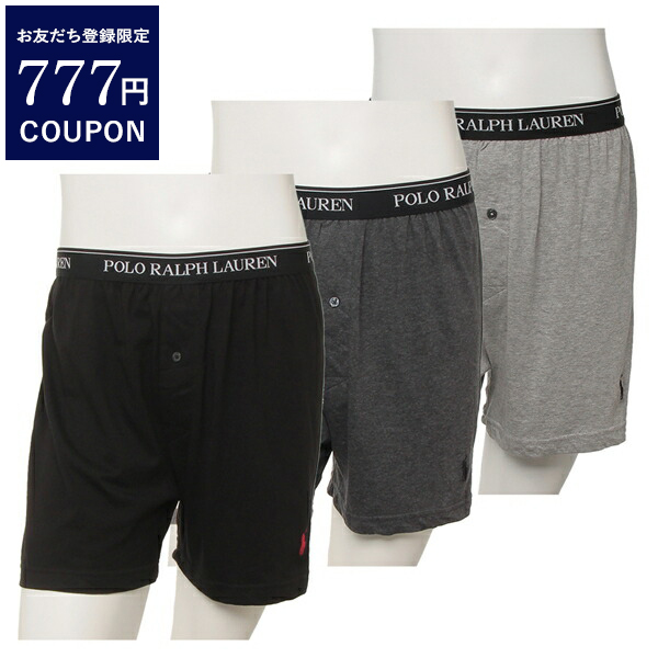 ポロラルフローレン POLO RALPH LAUREN インナー パンツ 下着 3枚セット ニットボクサーパンツ KNIT BOXERS NCKBP3 9OD