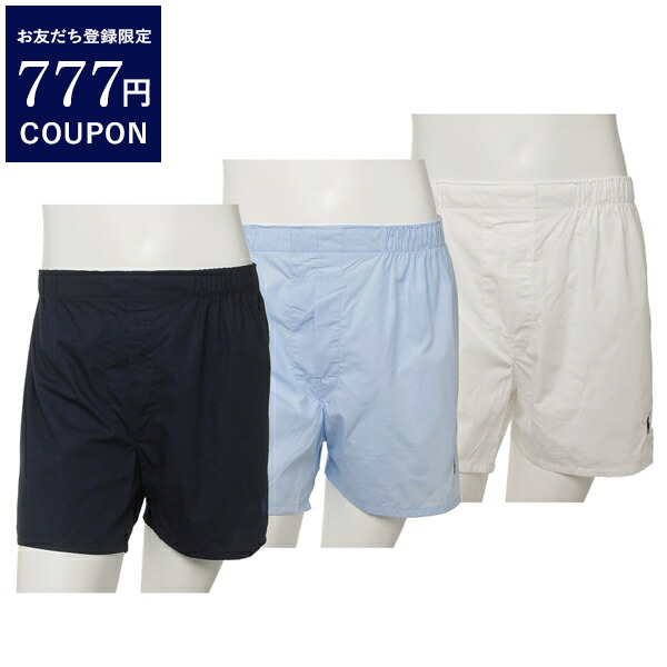 ポロラルフローレン POLO RALPH LAUREN インナー パンツ 下着 3枚セット トランクス TRUNKS NCWBP3 OZD WHITE BLUE NAVY ホワイト ブルー