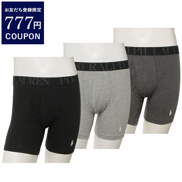 ポロラルフローレン POLO RALPH LAUREN インナー パンツ 下着 3枚セット ボクサーパンツブリーフ BOXER BRIEFS NWBBP3 4KM