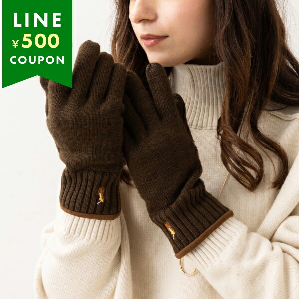 POLO RALPH LAUREN（ポロ・ラルフローレン） 手袋 グローブ ブラウン