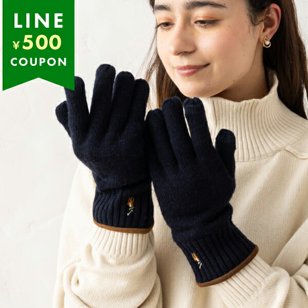 POLO RALPH LAUREN（ポロ・ラルフローレン） 手袋 ネイビー ブラウン