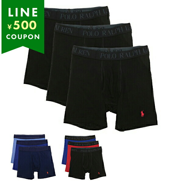 ポロラルフローレン POLO RALPH LAUREN インナー パンツ 下着 3枚セット BOXER BRIEF ボクサーパンツ ブリーフ LFBBP3 メンズ | POLO RALPH LAUREN