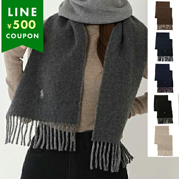 VALENTINO GARAVANI（ヴァレンティノ ガラヴァーニ） ヴァレンティノ