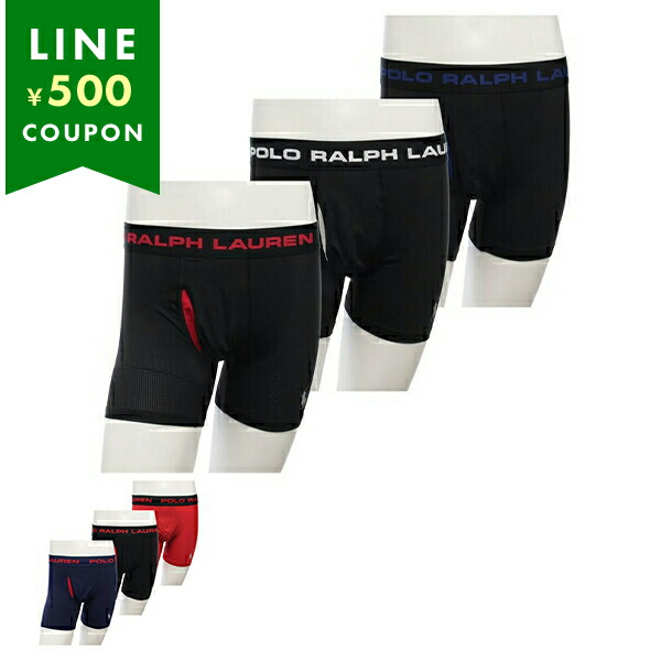 ポロ ラルフローレン POLO RALPH LAUREN 正規品 メンズ ボクサーブリーフ3パック アンダーウェア 3 PACK P3 CLAS クリスマス プレゼント ラッピング POLO RALPH LAUREN（ポロ・ラルフローレン） インナー パンツ 下着