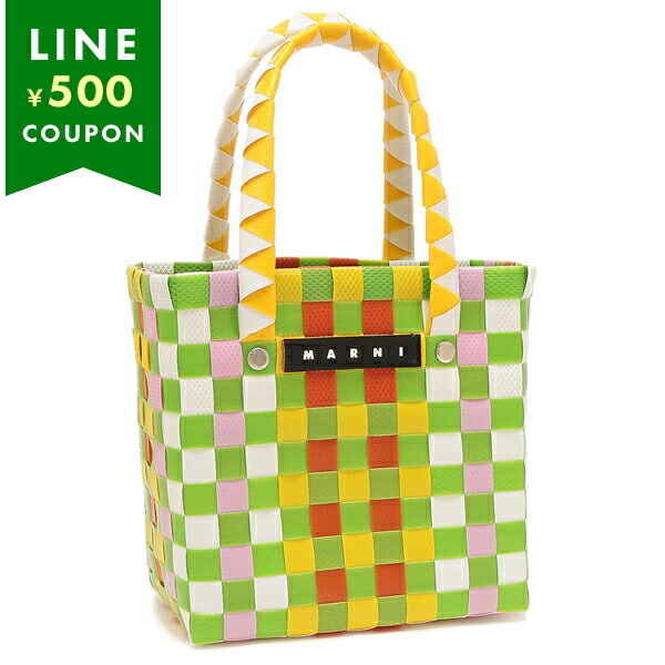 MARNI（マルニ） かごバッグ マルチカラー ウーブン マイクロ 