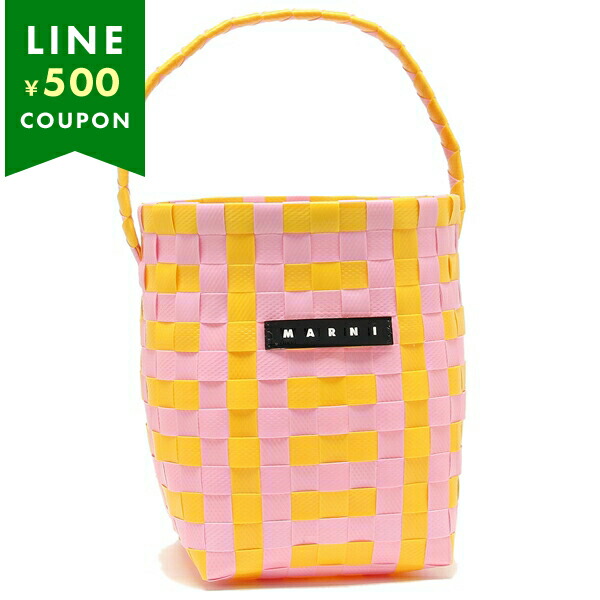 MARNI（マルニ） ハンドバッグ かごバッグ ポッドキッドバッグ ピンク