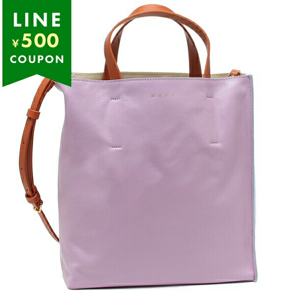 送料関税込★MARNI★ミュゼオ トートバッグ★マルチカラー マルチカラー MARNI MUSEO(マルニ ミュゼオ) バッグ・カバン
