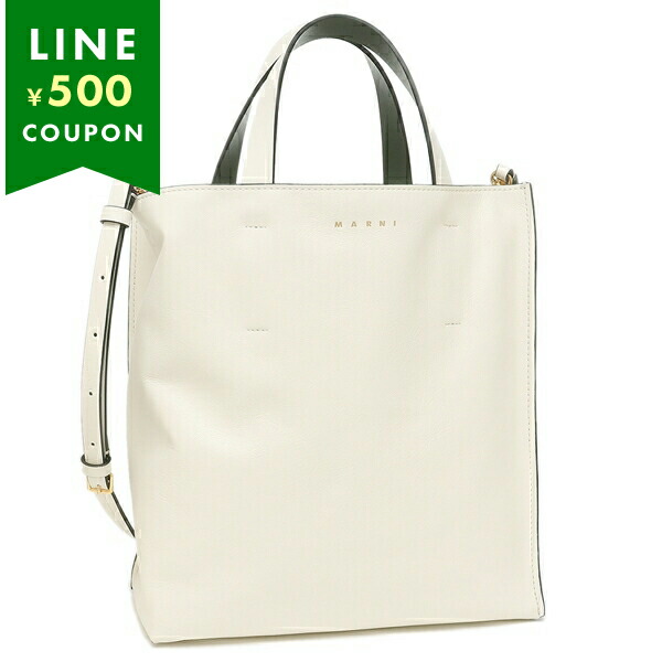 MARNI マルニ トートバッグ ショルダーバッグ ミュゼオ 2WAY