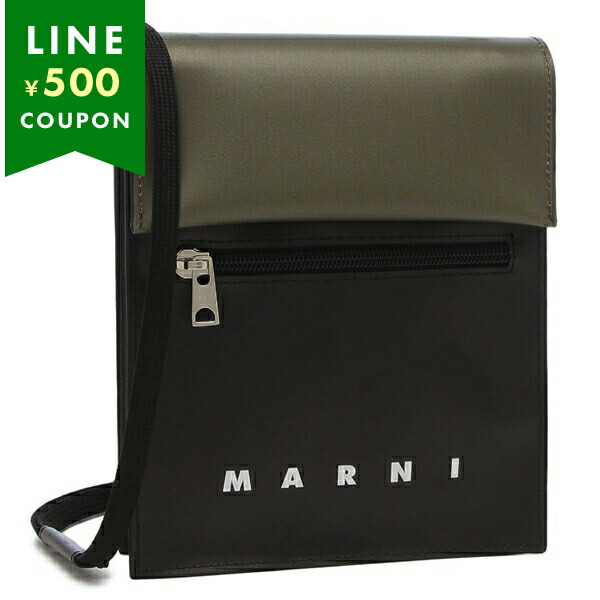 �}���j �V�����_�[�o�b�O �g���C�x�b�J �u���b�N �J�[�L�O���[�� �����Y MARNI SBMQ0036A5 P5769 ZO955