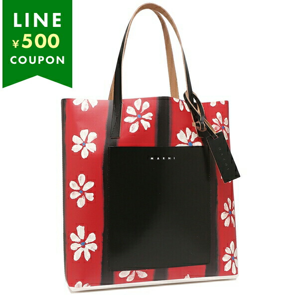 マルニトートバッグ MARNI マルニ バッグ ショッピングトートバッグ ペーパー