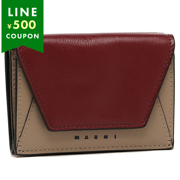 【新品】MARNI マルニ　ミニ財布　赤 MARNI マルニ 三つ折り財布 ミニ財布 ワインレッド ベージュ