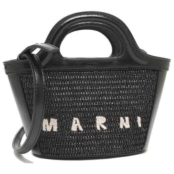 美品 マルニ トロピカリア 2way ハンドバッグ ショルダー お洒落 ブラック 楽天市場】MARNI マルニ TROPICALIA Crossbody Bag トロピカリア