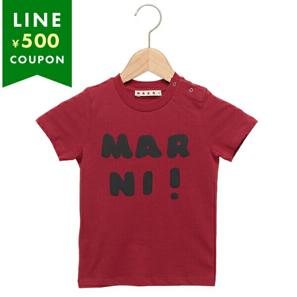マルニ Tシャツ カットソー ベビー ロゴ レッド キッズ MARNI M00916M00HZMT65B 0M400