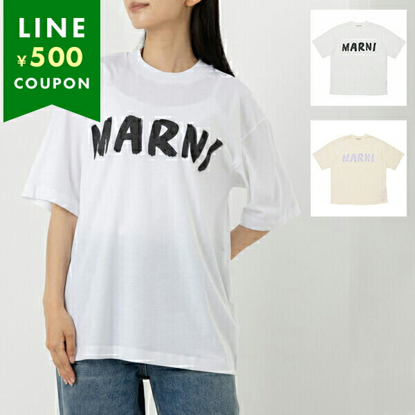 MARNI マルニ コットン Tシャツ THJET49EPH USCS11 LOW01 LILY WHITE ロゴT オーバーサイズ 半袖 カットソー クルーネック ペール ロゴ