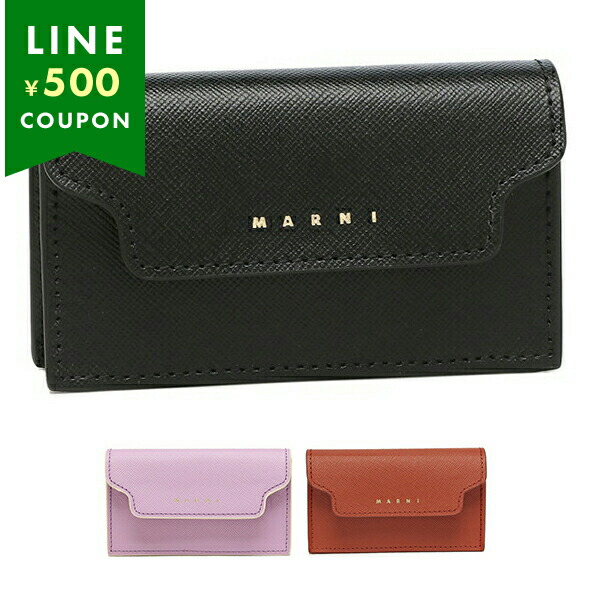 マルニ MARNI カードケース PFMOT05U07 LV520 名刺入れ セール】マルニ MARNI MARNI カードケース PFMOT05U07 LV520