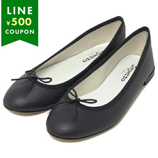訳有り❢　美品レペット　repetto ブラック　エナメルバレエシューズ　黒 Repetto レペット ブラック 黒 サイズ:38(24.0cm) | パナム