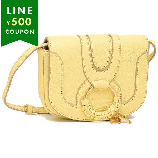 �V�[�o�C�N���G �V�����_�[�o�b�O �n�i �C�G���[ ���f�B�[�X SEE BY CHLOE CHS17AS901305 718
