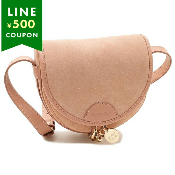 SEE BY CHLOE（シーバイクロエ） ショルダーバッグ マラ ピンク