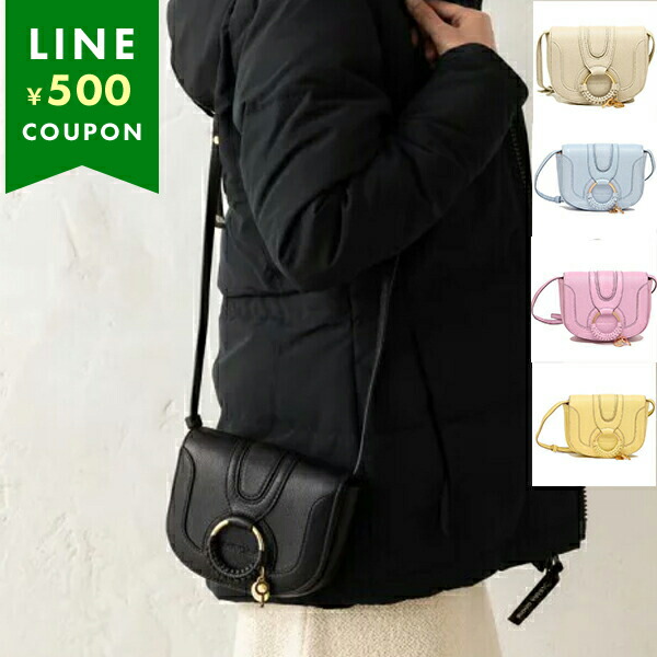 即発 See by Chloe ミニティルダショルダーバッグ CHS22SSA68A51 即発 See by Chloe ミニティルダショルダーバッグ CHS22SSA68A51