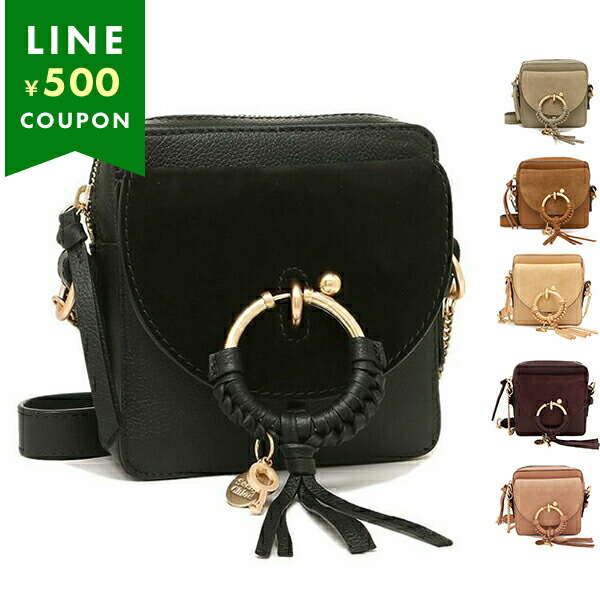 SEE BY CHLOE（シーバイクロエ） ショルダーバッグ ジョアン カメラ