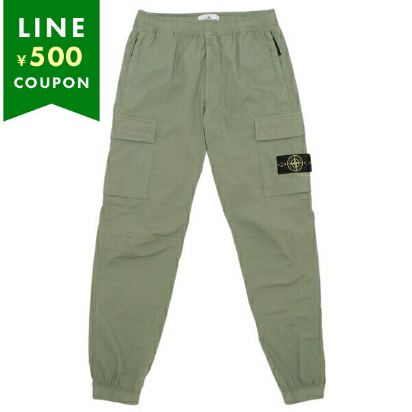 STONE ISLAND（ストーン アイランド） パンツ カーゴパンツ グリーン