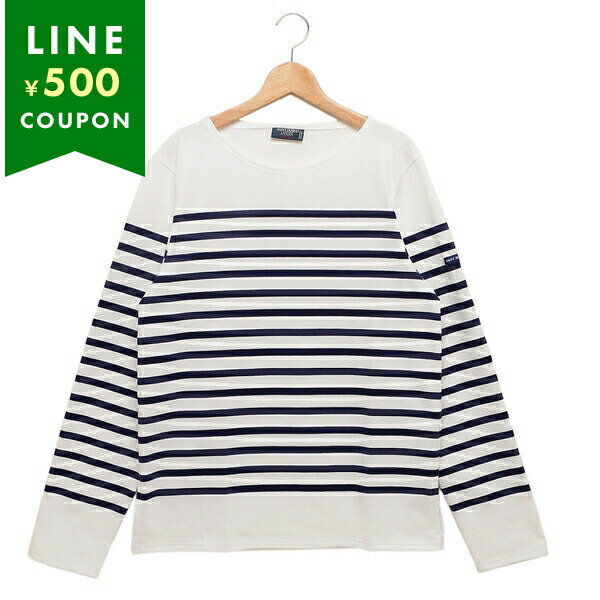 セントジェームス SAINT JAMES 【Saint James】セントジェームス カットソー 2691 NAVAL （ホワイト×ネイビー） セントジェームス SAINT JAMES 【Saint James】セントジェームス