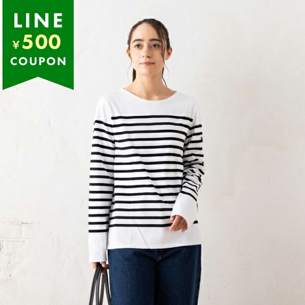 セントジェームス ナヴァル NAVAL メンズ レディース ロングTシャツ SAINT JAMES 2691 IC ホワイト ブラック