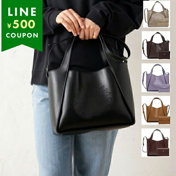 Stella McCartney ステラマッカートニー HAND BAG 513860W8542 ステラマッカートニー Stella McCartney ハンド・トートバッグ