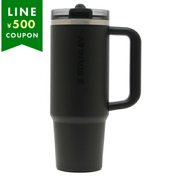 STANLEY（スタンレー） タンブラー H2.0 真空クエンチャー プロツアー