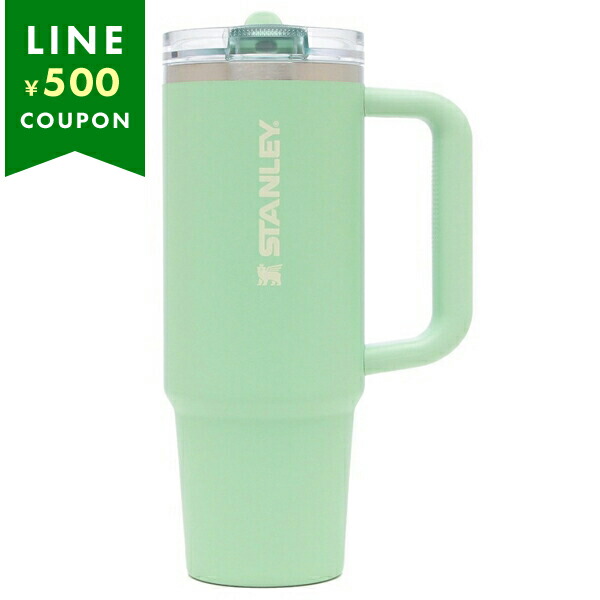 STANLEY（スタンレー） タンブラー H2.0 真空クエンチャー プロツアー