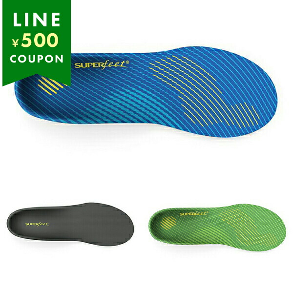 ѡե 󥽡 ߤ  ƥ֥ݡ ꡼  ǥ SUPERfeet ACTIVE SUPPORT LOW ARCH
