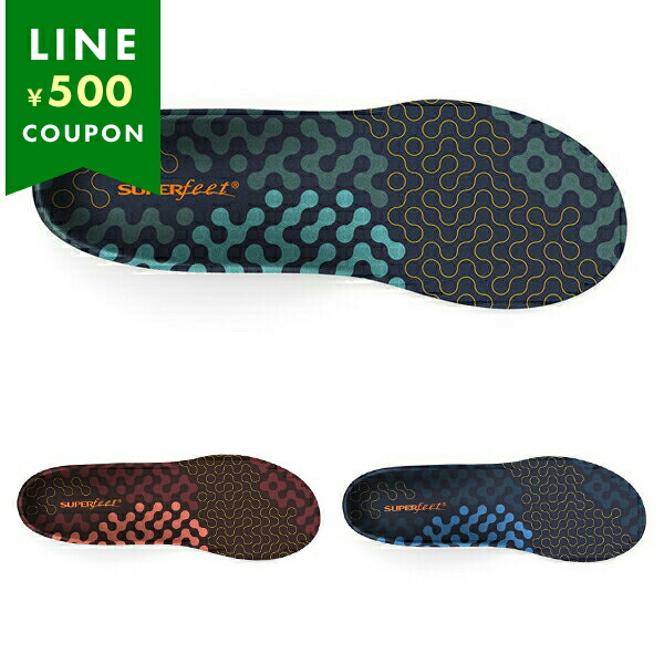 ѡե 󥽡 ߤ  ƥ֥å  ǥ SUPERfeet ACTIVE CUSHION HIGH ARCH
