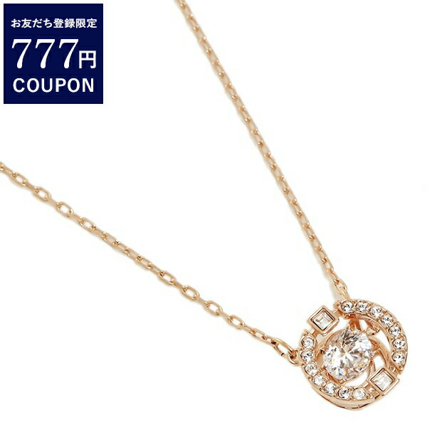 Yahoo! Yahoo!ショッピング(ヤフー ショッピング)スワロフスキー ネックレス アクセサリー SWAROVSKI 5272364 レディース ローズゴールド