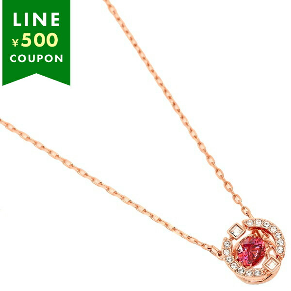 Yahoo! Yahoo!ショッピング(ヤフー ショッピング)スワロフスキー ネックレス ペンダント ローズゴールド レッド クリア レディース SWAROVSKI 5279421