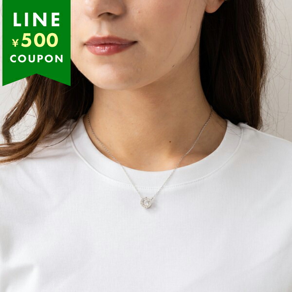 Yahoo! Yahoo!ショッピング(ヤフー ショッピング)スワロフスキー ネックレス アクセサリー SWAROVSKI 5286137 レディース シルバー