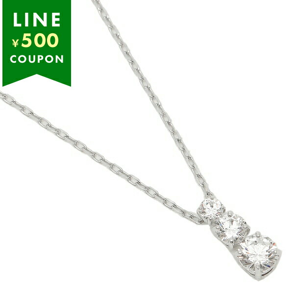 Yahoo! Yahoo!ショッピング(ヤフー ショッピング)スワロフスキー ネックレス アトラクト ペンダント クリア シルバー レディース SWAROVSKI 5414970