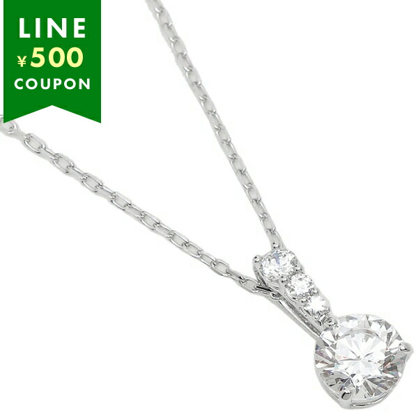 Yahoo! Yahoo!ショッピング(ヤフー ショッピング)スワロフスキー ネックレス ペンダント ホワイト シルバー レディース SWAROVSKI 5472635