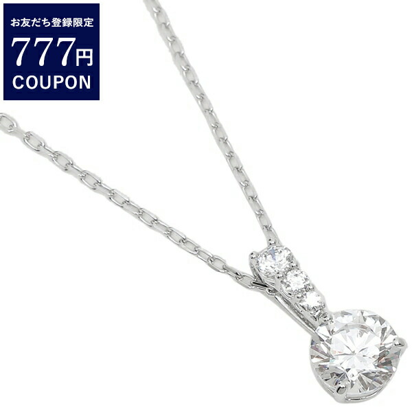 Yahoo! Yahoo!ショッピング(ヤフー ショッピング)スワロフスキー ネックレス ペンダント ホワイト シルバー レディース SWAROVSKI 5472635
