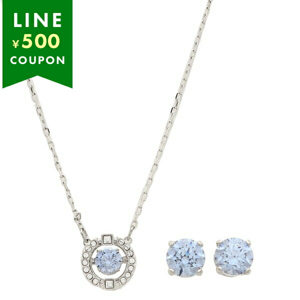 Yahoo! Yahoo!ショッピング(ヤフー ショッピング)スワロフスキー ネックレス アクセサリー レディース SWAROVSKI 5480485 ブルー シルバー